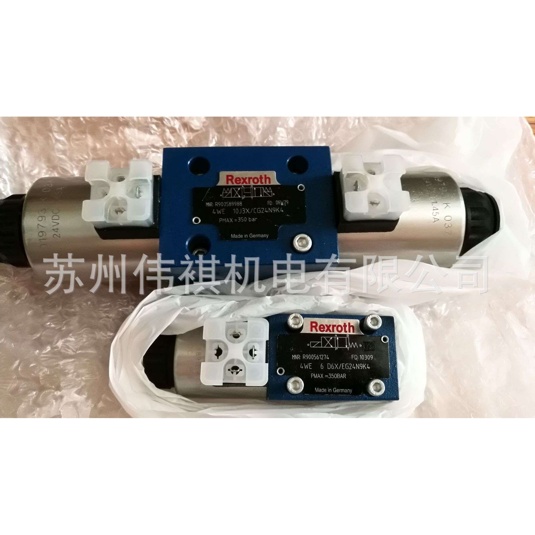 力士乐Rexroth比例调速阀2FRE10-44/25LBK4M   2FRE10-44/50LBK4M