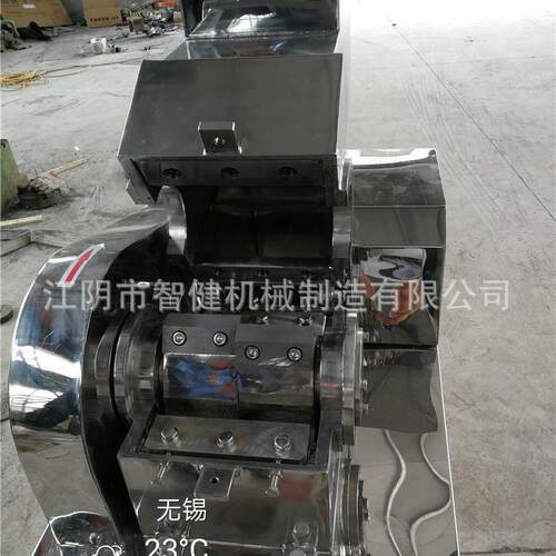 厂家直销不锈钢除尘粗碎机材破碎机塑料破碎机骨头破碎机