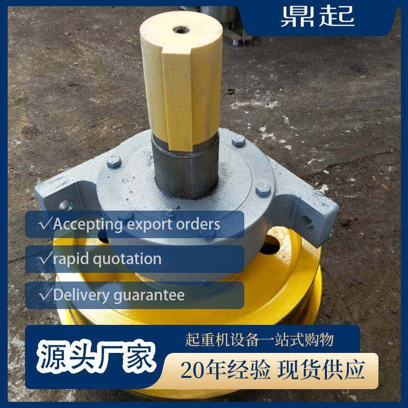 起重机车轮组铸钢锻打行车轮角箱轮平车轮双边行车车轮,搬运/仓储/物流设备,其他起重搬运设备,淘宝优惠券,粉丝福利购,淘宝优惠卷