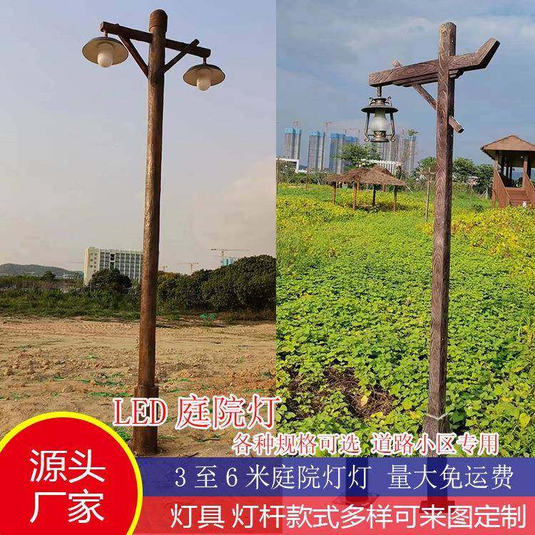 厂家异型LED树包皮高端庭院灯景观灯铝材刚材现代风格,家装灯饰光源,道路灯具/智慧路灯/智慧灯杆,淘宝优惠券,粉丝福利购,淘宝优惠卷