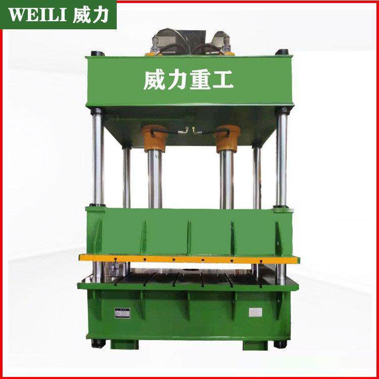 2500吨砂轮成型液压机3500吨大型砂轮粉末成型油压机,五金/工具,其他机械五金,淘宝优惠券,粉丝福利购,淘宝优惠卷