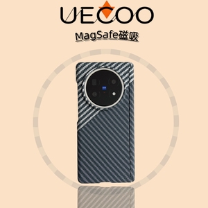 【Uecoo原创家】碳凯夫拉纹保护套高级感拼色VIVO磁吸超薄半包双中轴折叠屏vivo手机壳壳vivo+x+fold5手机壳