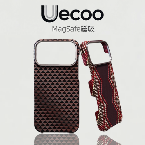 【Uecoo原创家】碳纹凯夫拉纹适用于iPhone17promax手机壳高级感苹果保护套半包超薄磁吸苹果手机壳金属镜框