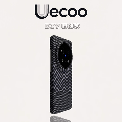 【Uecoo原创家】高级编织感凯夫拉纹保护套适用于华为mate80promax手机壳超薄半包磁吸碳纤维纹理华为mate70p