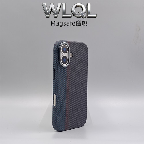 【WLQL原创家】轻奢凯夫拉纹适用于iPhone17标准版手机壳拼色16苹果17promax保护套15pro磁吸全包式碳纤维纹