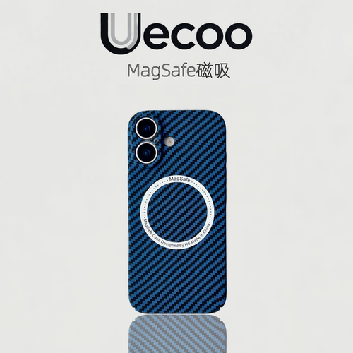 【Uecoo原创家】轻奢碳纤维纹适用于苹果17标准版手机壳苹果17promax保护套全包超薄磁吸简约高级感凯夫拉纹