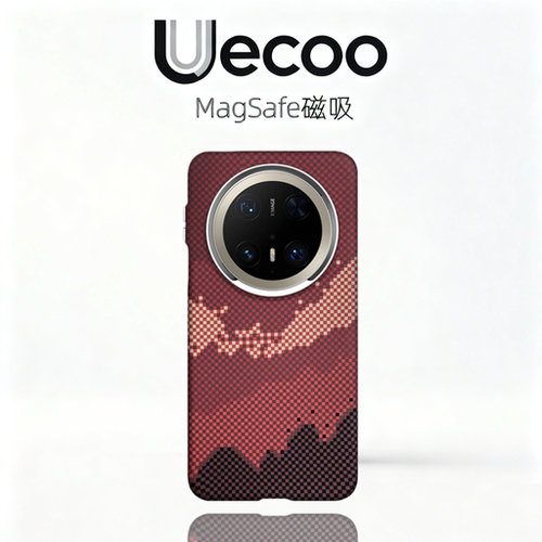 【Uecoo原创家】日升月落凯夫拉纹适用于华为mate80手机壳mate70超薄全包磁吸华为Mate80promax保护套高级感