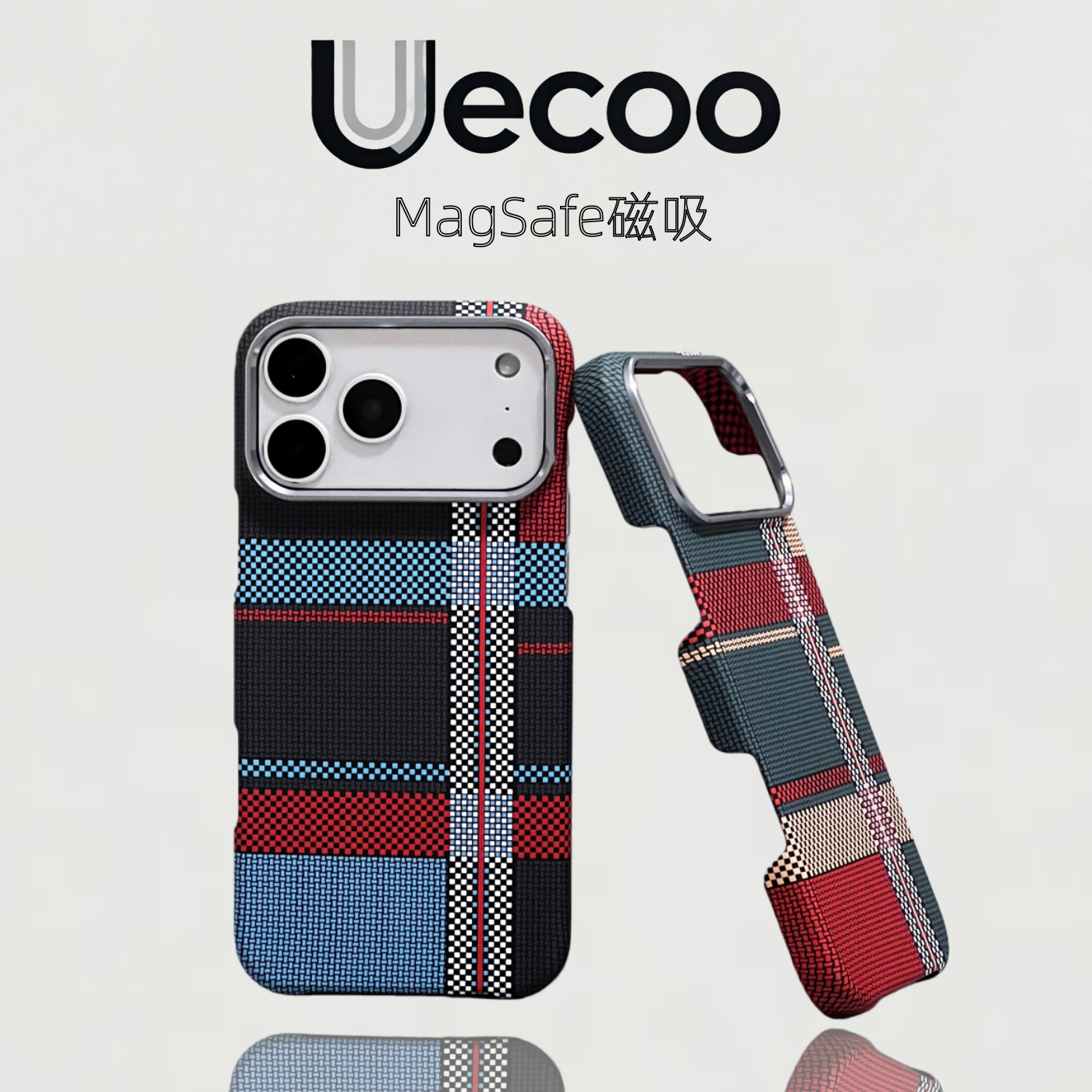 【Uecoo原创家】轻奢碳纹编织感适用于iPhone17promax手机壳苹果17保护套16超薄磁吸半包式金属镜框凯夫拉纹