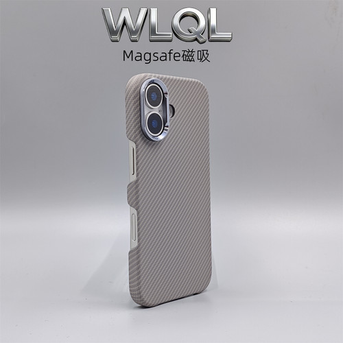 【WLQL原创家】编织凯夫拉纹适用于iPhone17promax手机壳灰色16苹果17标准版保护套15pro磁吸半包式防摔超薄