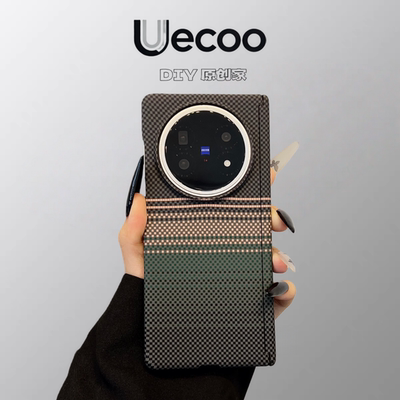 【Uecoo原创家】碳纤维纹适用于vivoxfold5手机壳超薄磁吸带中轴vivo折叠屏手机壳vivoxfold3pro保护套凯夫拉
