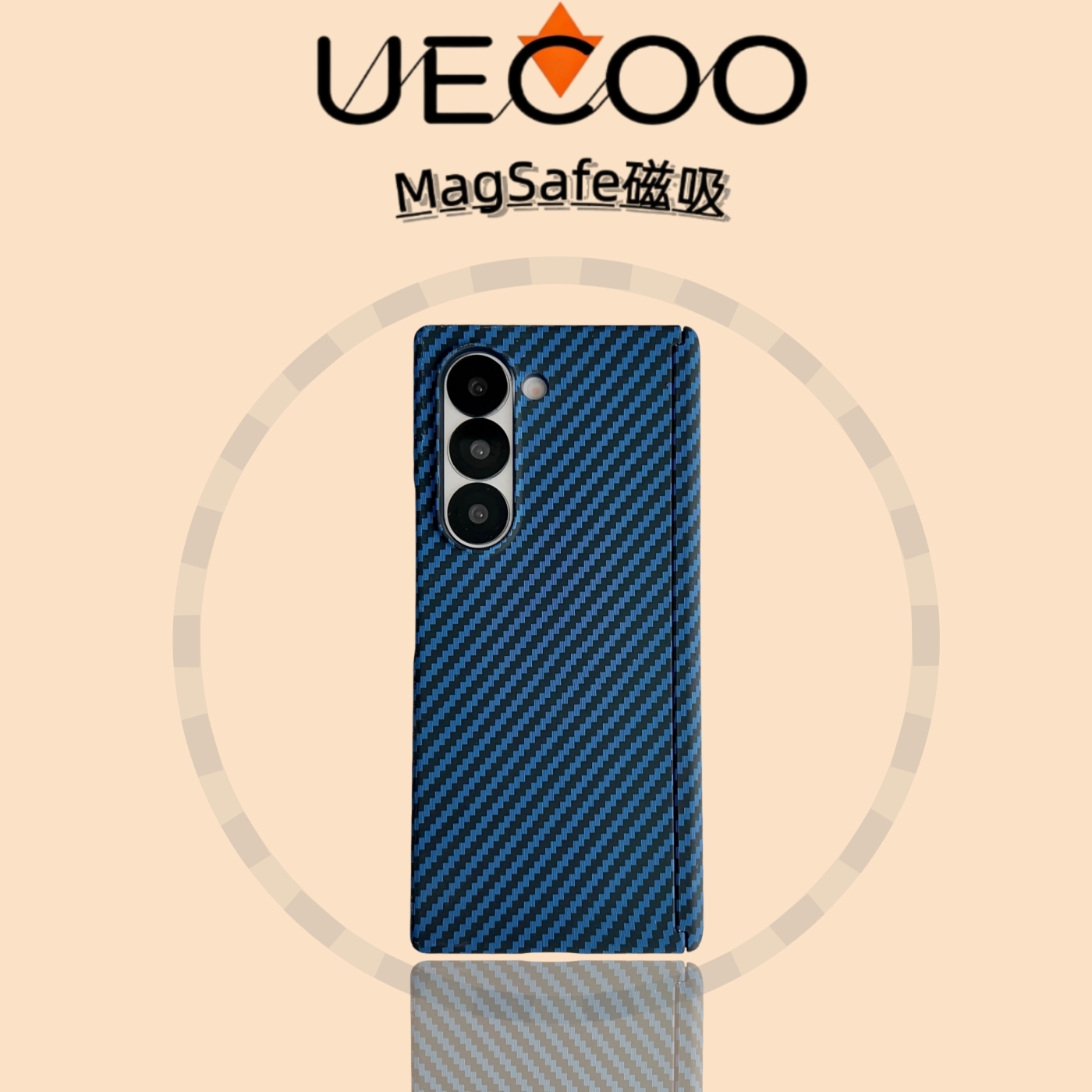 【Uecoo原创家】凯夫拉纹保护套高级编织肤感适用三星Zfold6磁吸超薄双中轴半包三星折叠屏手机壳硬壳Zfold7