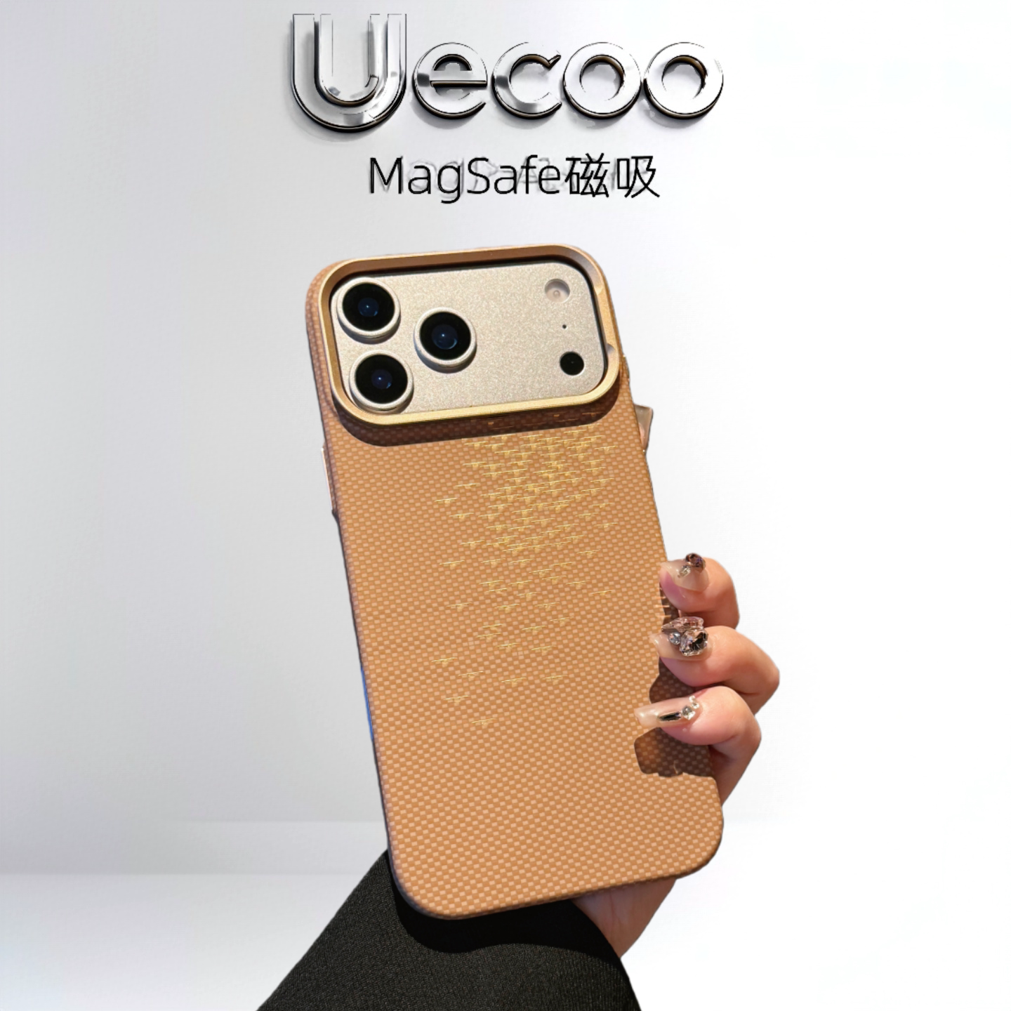 【Uecoo超薄款】简约芳纶纤维纹理适用于新款苹果iphone17promax手机壳超薄磁吸16p凯夫拉纹保护壳高级感编织