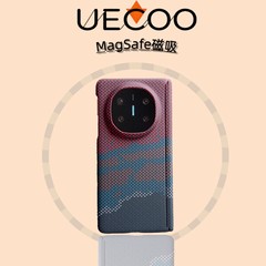 【Uecoo原创家】轻奢凯夫拉纹保护套适用于VIVOxfold5磁吸超薄全包带中轴折叠屏XFold3手机壳xfold3pro高级感