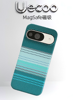 【Uecoo原创家】Magsafe磁吸充电适用谷歌Google Pixel 9pro手机壳复古皮纹9/8pro保护套pixel7硬壳时尚防摔