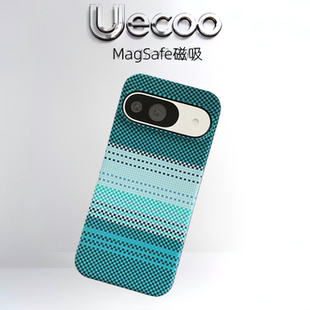 【Uecoo原创家】Magsafe磁吸充电适用谷歌Google Pixel 9pro手机壳复古皮纹9/8pro保护套pixel7硬壳时尚防摔