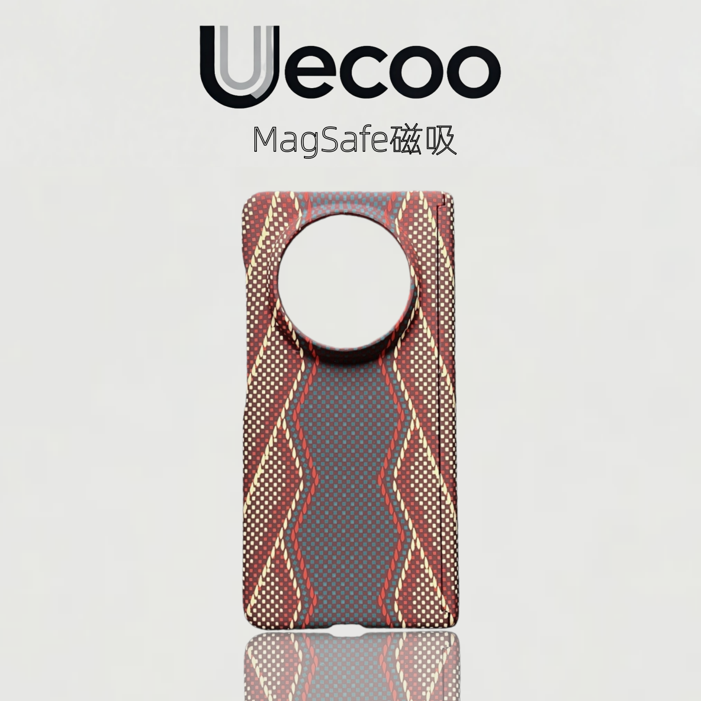 轻奢凯夫拉纹荣耀magicv5手机壳