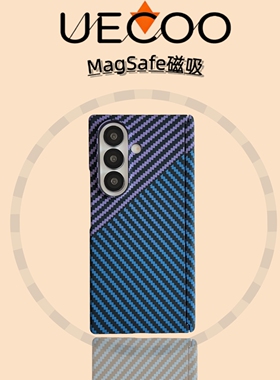 【Uecoo原创家】凯夫拉纹保护套高级编织肤感适用三星Zfold7磁吸超薄双中轴半包三星折叠屏手机壳硬壳Zfold6