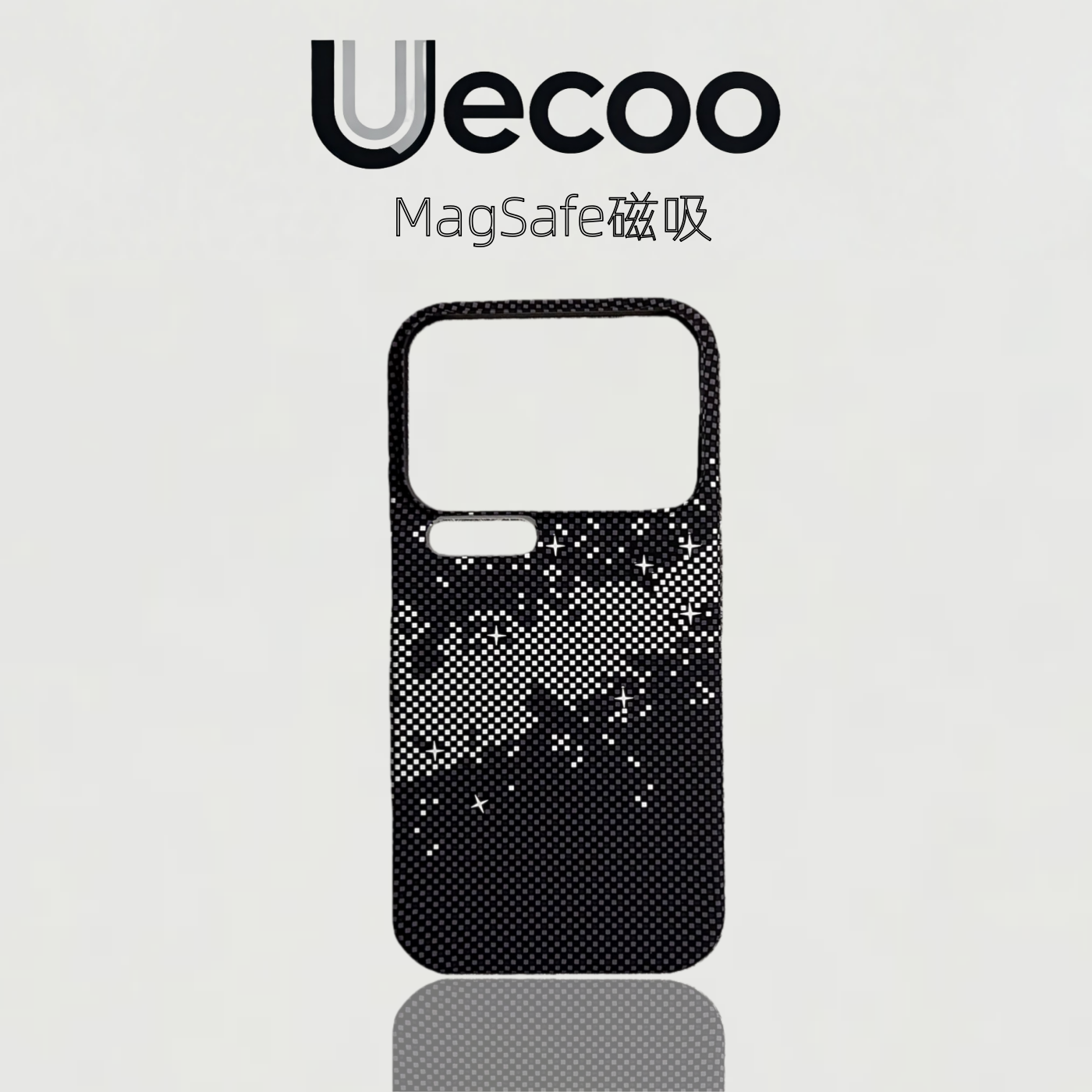 【Uecoo原创家】凯夫拉纹路适用于小米17手机壳小米17promax保护套半包超薄碳纤维纹简约高级亲肤感15promax