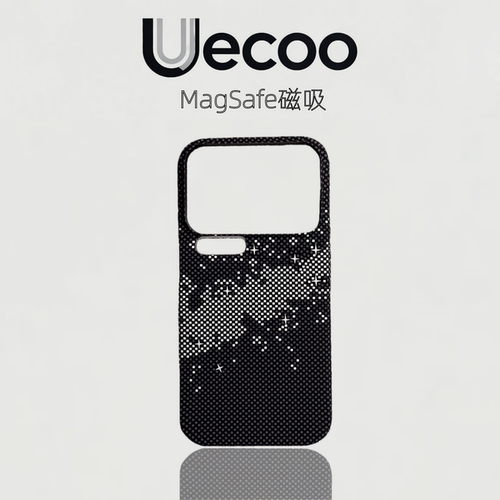 【Uecoo原创家】高颜值渐变凯夫拉纹适用于小米17promax手机壳16pro苹果保护套全包超薄磁吸苹果手机壳高级感