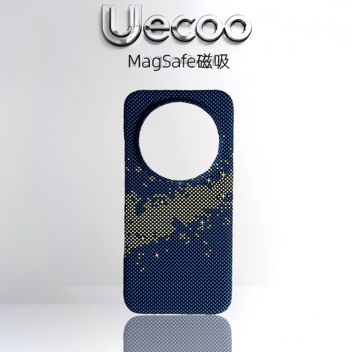 【Uecoo原创家】磁吸星空蓝适用荣耀Magic8碳纤维纹手机壳Magic8pro凯夫拉纹理超薄硬壳Magic7半包防滑散热
