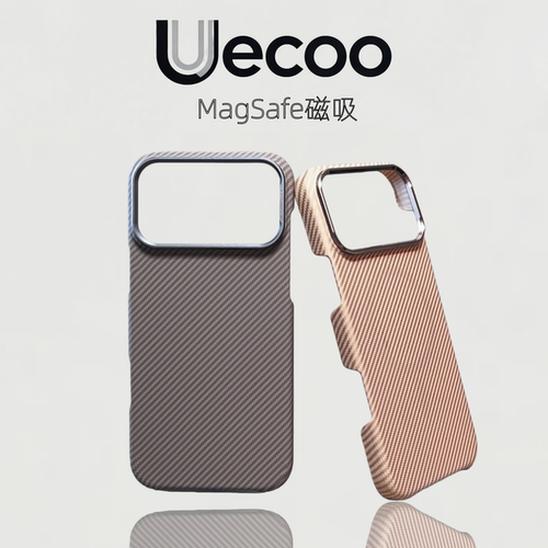【Uecoo原创家】碳纹凯夫拉纹适用于iPhone17promax手机壳灰色苹果17保护套半包超薄磁吸苹果保护套金属镜框