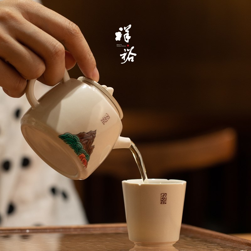 祥裕不荒手绘茶壶陶瓷泡茶壶单壶功夫茶具文人茶器礼盒家用送礼