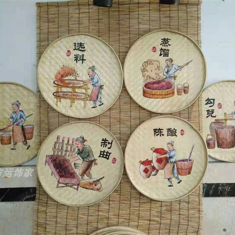 竹编手绘簸箕画装饰品酒文化挂饰圆米筛墙饰农村墙壁挂农家乐挂画图片