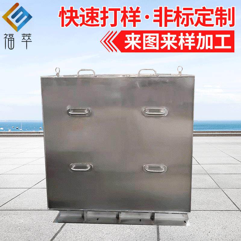 长方形液压油箱上海不锈钢600L液压油箱液压油箱