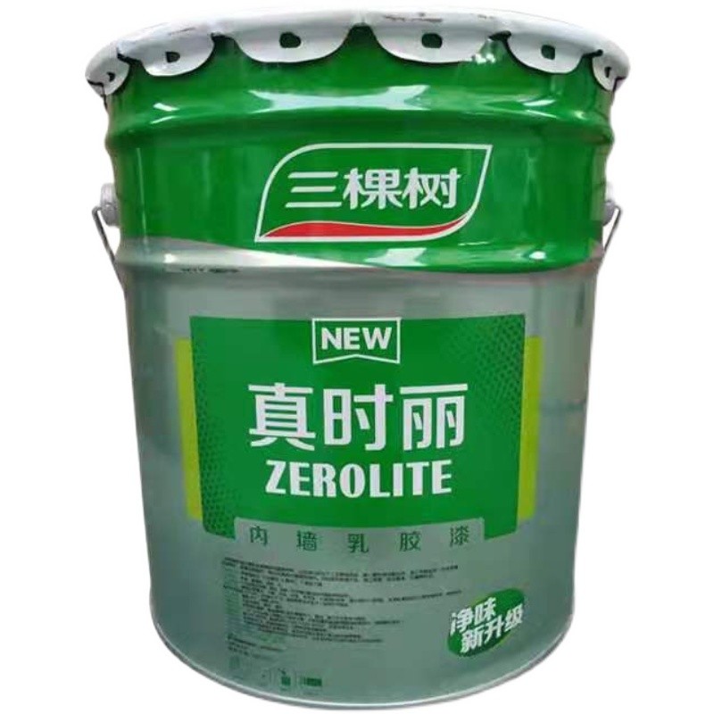 三棵树真时丽内墙乳胶漆室内家用彩色墙面漆自刷环保白色油漆涂料