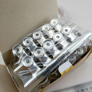 卫安牌盒子装票夹圆形夹扁形夹夹 票务夹铁夹强力夹