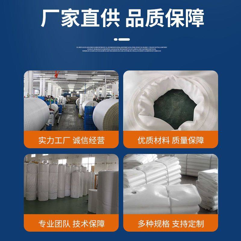 油处理布板框压机工业过布 液体丙纶污水处理过布沙场石,标准件/零部件/工业耗材,滤布,淘宝优惠券,粉丝福利购,淘宝优惠卷