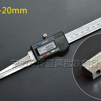 桂林天目电子数显楔形塞尺0.2-10-40-50mm电厂专用通流间隙检修尺