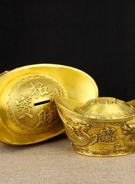 铜元宝 铜四季元宝 铜龙凤元宝铜聚宝盆存钱罐元宝业礼品