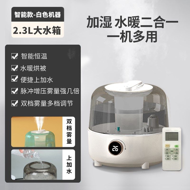 新款水暖电热毯机水循环电褥子智能恒温水暖毯水热毯机,生活电器,水暖毯/水循环加热毯,淘宝优惠券,粉丝福利购,淘宝优惠卷