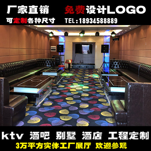 新款t茶几发光钢化玻璃茶几酒吧发光桌现代定制