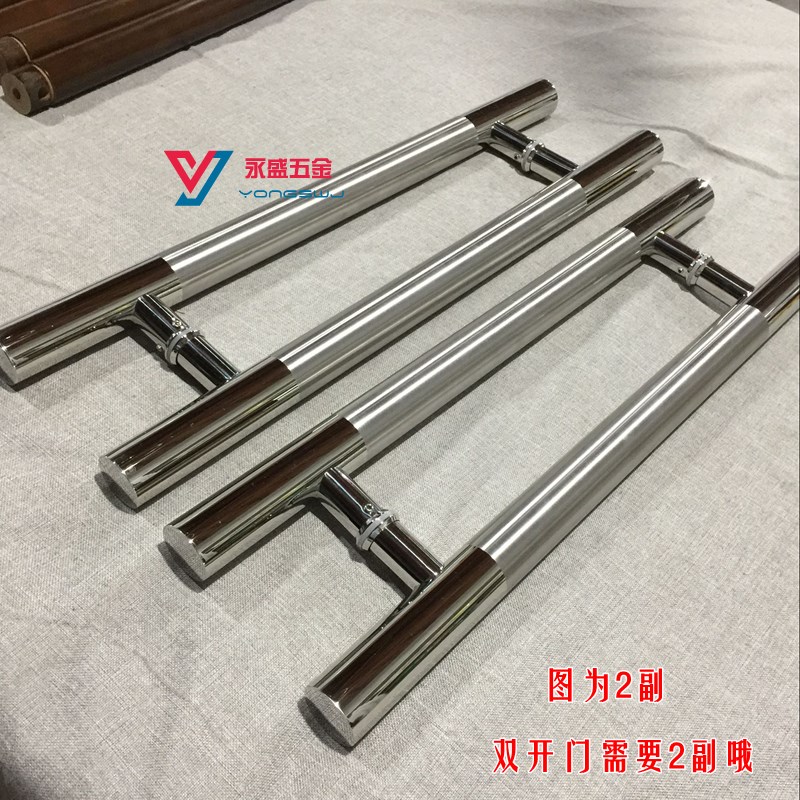 玻璃门拉手不锈钢门拉手加厚大门拉手有框无框门把手木门拉手