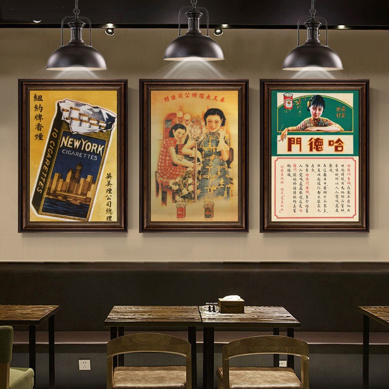 民国风火锅店复古墙面装饰画怀旧中式饭店挂画香烟海报哈德门壁画图片