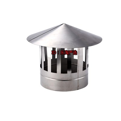 0不锈钢雨帽0.7MM厚度烤火炉三通取暖炉锅炉壁炉排烟管弯头拐脖
