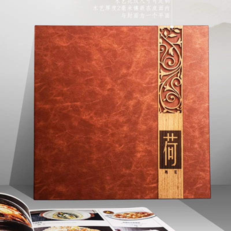 古典新款标价签5名沫雕刻皮壳活页换页菜谱内页设计定制菜单制作