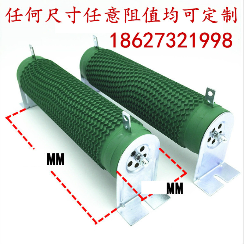 陶瓷波纹变频器刹车电阻伺服绕线大功率数控电梯再生回生制动电阻