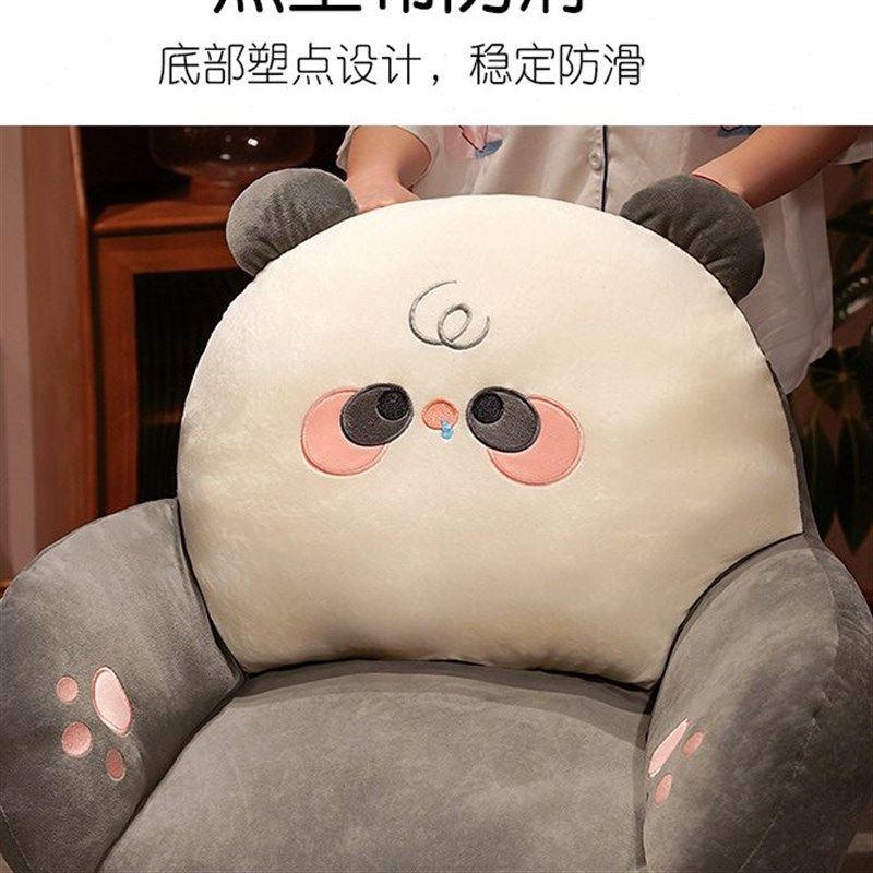 卡通儿童沙发女孩男孩阅读区小沙发宝宝房间卧室懒人坐垫单人,住宅家具,儿童沙发,淘宝优惠券,粉丝福利购,淘宝优惠卷