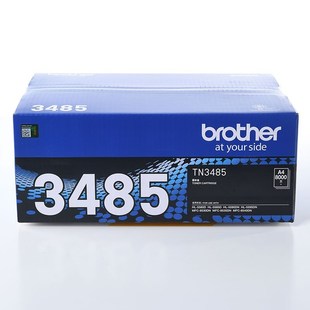 3495原装 3485 粉盒5580D 5585D 5595DN墨粉仓85 兄弟TN 5590 3435