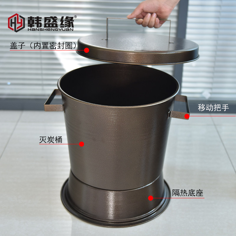 烤肉店灭碳桶碳火锅店灭碳箱烧烤店用具焖灭木炭桶,厨房/烹饪用具,其它烧烤用品,淘宝优惠券,粉丝福利购,淘宝优惠卷