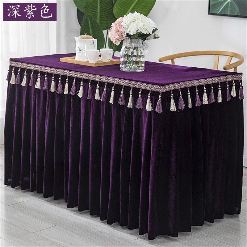 加厚绒 会议桌布红色展会活动桌白色办公室桌罩裙布料
