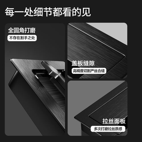 铝合金穿线盒长方形电脑桌电视柜盖板饰洞办公桌线盖
