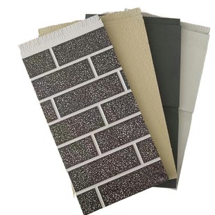 外墙保温装饰一体板 金属压板 内墙保温隔热防火板