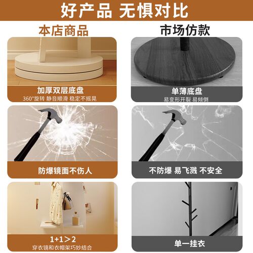 全身镜落地镜卧室宿舍角落穿衣镜带衣帽架一体落地镜子
