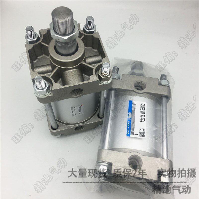 MC型标准型气缸C2B 2B   75    5作用