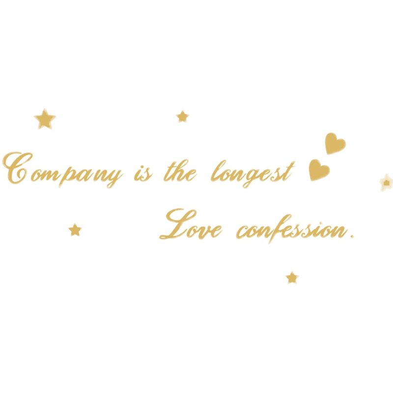 英文字母d立体墙贴纸自粘卧室卧床头房间布置电视背景墙面装饰