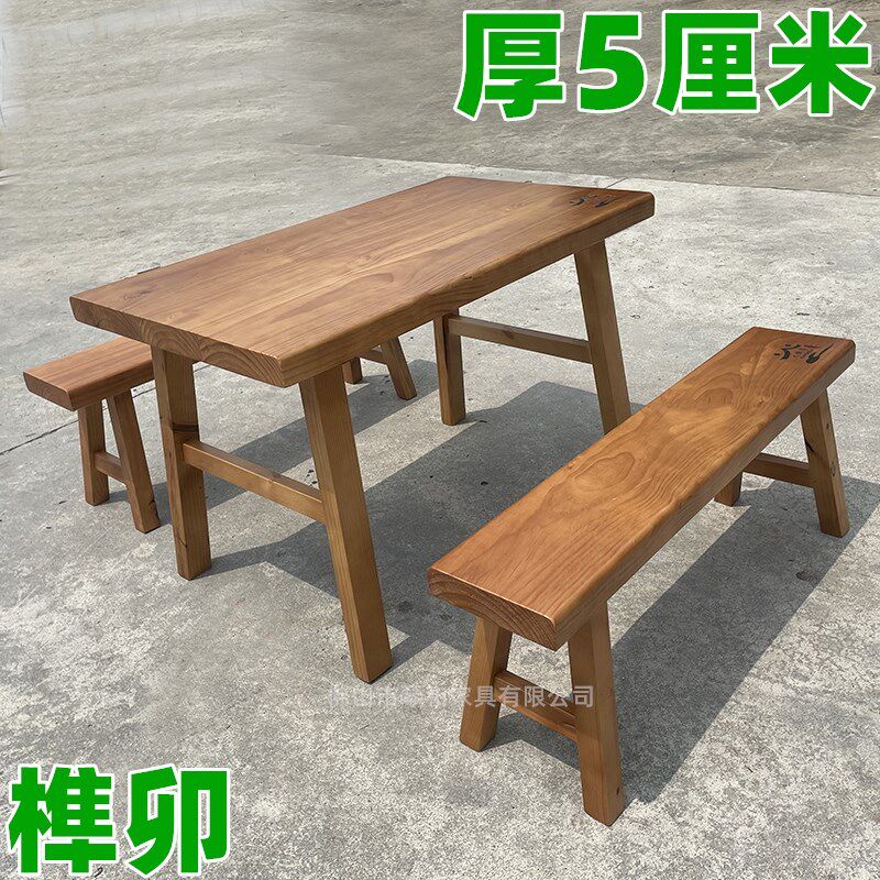 加厚松木烧烤店木屋烧烤桌椅全实木长方形餐桌椅卡座桌凳